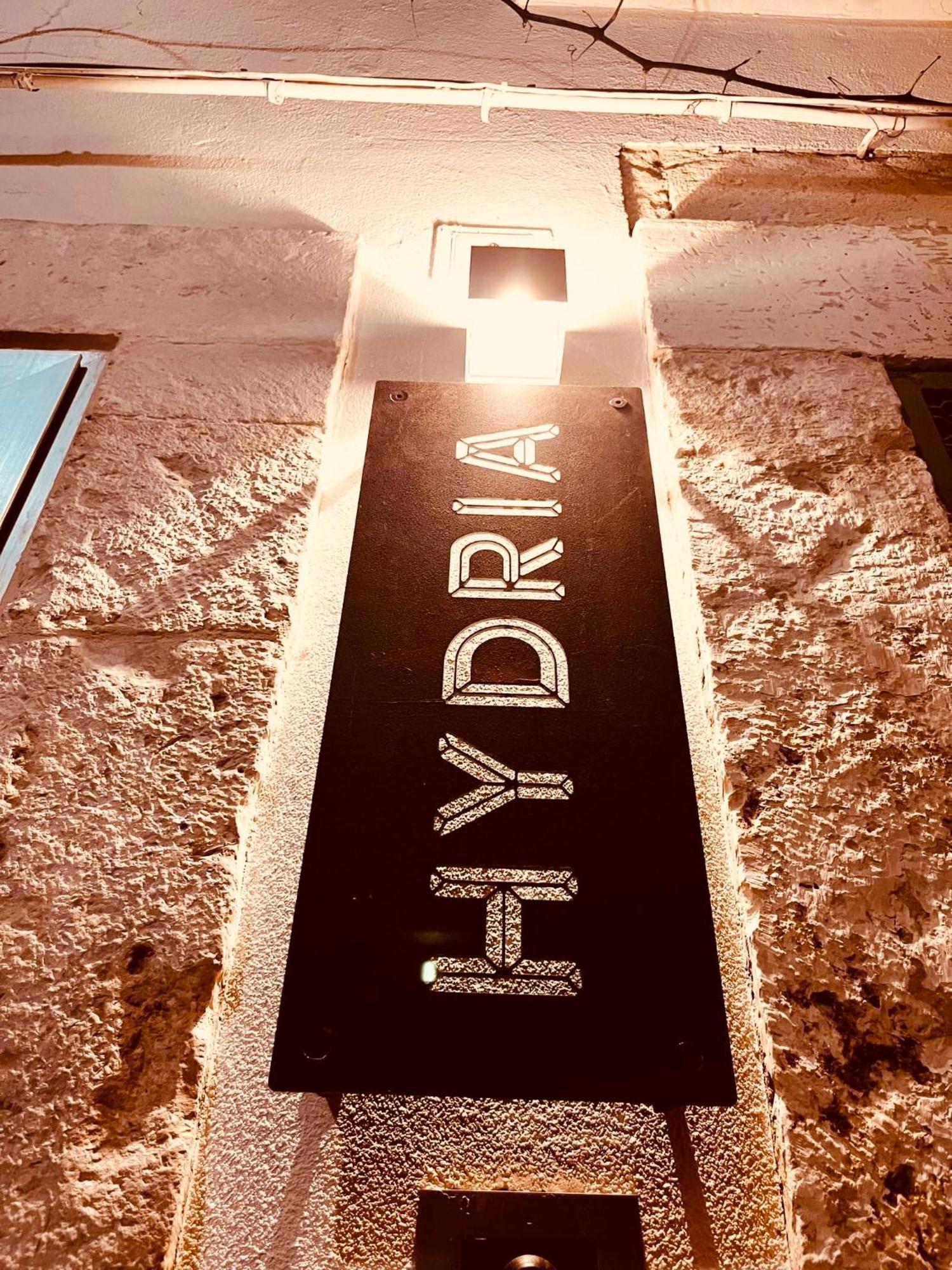 Hydria Guest House Art Gallery Acquaviva delle Fonti Exteriör bild